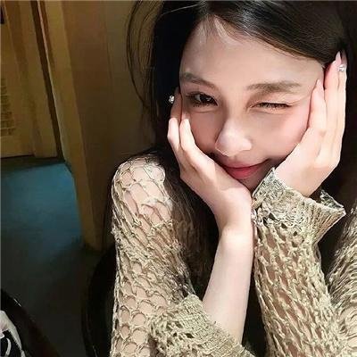 暴怒